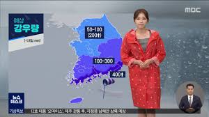 15개 국립공원 394개 탐방로 통제. Hwm Vo4mief21m