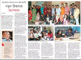 Image result for prothom alo