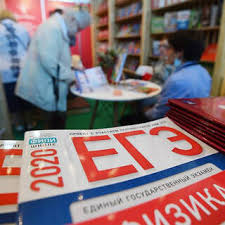 Когда станут известны результаты проверки итогового сочинения 2021 года. Obyavlena Data Itogovogo Sochineniya Dlya Dopuska K Ege Obshestvo Rossiya Lenta Ru