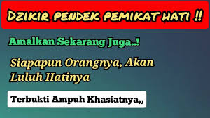 Oleh sebab itu dalam pembahasan ini akan. Dzikir Pendek Pemikat Hati Wanita Dan Pria Terbukti Ampuh Kuwaluhan Com