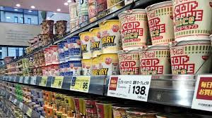 I also saw many tourists from other asian countries, including china. Nissin Cup Noodles Demand Soars As Covid 19 Keeps People Home Nikkei Asia
