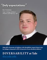 2017 Banner Campaign