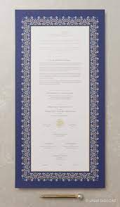 The islamic marriage certificates can be issued in urdu arabic english and sometimes dual language. Islamic Marriage Certificate Umar Shahzad Rgd