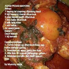 Asam Pedas Mayong Malaysian Food Rice Recipes Savoury Dishes