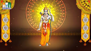 Suddha Brahma Parathpar Ram Lord Rama Songs Bhakthi Songs Youtube Shuddha brahma paratpara rama श द ध ब रह म पर त पर र म nama ramayanam with lyrics. suddha brahma parathpar ram lord rama songs bhakthi songs