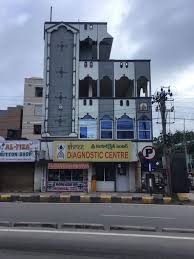 Advance health medical centre, 136 torrens street, canley vale, nsw, . Konnect Imaging Diagnostics Pet Basheerabad Diagnostic Centres In Hyderabad Justdial