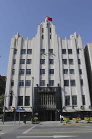Artdeco Former Bank Of Communications Building Now Shanghai Council Of Trade Unions Shanghai China Designed Art Deco Architecture Shanghai Bund Shanghai