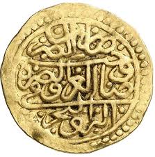 În 1444 a obținut o victorie tactică. Sultani Mehmed Iii Iraq Numista