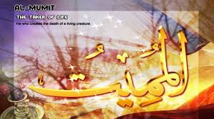 1000 x 1396 jpeg 326 кб. Asma Ul Husna 99 Names Of Allah Dr Ary Ginanjar Hd Youtube