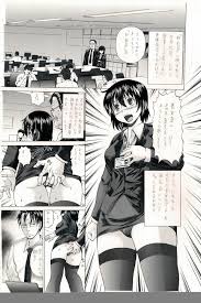 MANGA hentai mangaka: wakamiya santa . 2017 ( FULL PAGE in:  https://hentaioriginals.blogspot.com ), in ENRIQUE ALONSO's ¯\_(ツ)_/¯ MANGA  ORIGINAL PAGES ( for sale or trade ) Comic Art Gallery Room