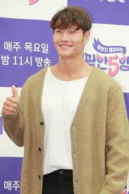 (that's what i think since long time ago). Kim Jong Kook S Aunt Wants Him To Get Married This Year So He Revealed His Honest Marriage Plans Kpophit Kpop Hit