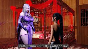 小医仙NTR 中配上2V [1080P 5.64 GB] [2K 11.5 GB] - VAM视频