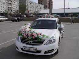 Wholesale wedding car ribbon married car decorations bridal car decoration wedding car flowers set car decoration ideas in maya21 on fall wedding diy wedding rustic wedding wedding car decorations flower decorations bridal car luxury wedding venues event decor wedding. Car Decoration For Wedding Wedding Car Decorations Car Decor Wedding Car