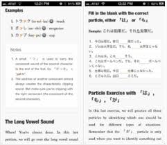 Check spelling or type a new query. 16 Aplikasi Profesional Untuk Belajar Bahasa Jepang