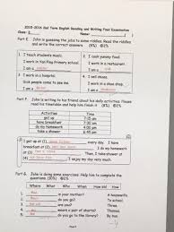 237 15 16 小二英文下學期考試卷 共7頁 schoolnfo 學習資訊交流平台 english reading teaching primary school