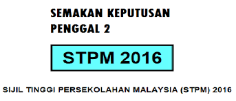 Menerusi makluman rasmi kementerian pendidikan malaysia, semakan keputusan kemasukan ke ipta bagi sesi akadem i k 2015/2016 untuk calon lepasan stpm/setaraf boleh dicapai mulai 11 ogos 2015 jam 12.00 pm. Semakan Keputusan Stpm Penggal 2 2016 As