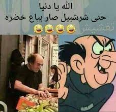 Yaaiia Nayaki Funny Photo Memes Funny Dude Funny Joke Quote