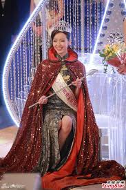 30,315 likes · 21 talking about this. é¦™æ¸¯å°å§å†³èµ›éº¦æ˜Žè¯—å¤ºå† 12å¼ºä½³ä¸½æ³³è£…äº‰è‰³ ç»„å›¾ 1 æ–°é—»ç½'