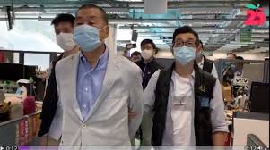 The site owner hides the web page description. é»Žæ™ºè‹±è¢«æ•å£¹å‚³åª'è‚¡åƒ¹å»æš´æ¼²å…©å€å¤š ç¦èžç¶²