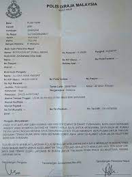 The names for various pua blankets used for carrying a child are as. Iban S Curse Photos Facebook