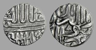 Image result for Coins of the Mughal Empire