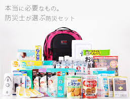 防災セットの赤ちゃんグッズを徹底解明 これがあれば大丈夫 防災 赤ちゃん セット