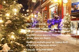 Posté le 24/12/2019 par webmaster. La Ffapamm Vous Adresse Ses Meilleurs Voeux En Cette Periode Des Fetes De Fin D Annee Avant De Craquer