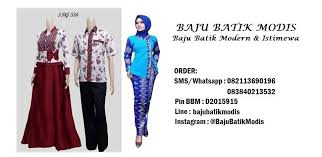 Dress lengan pendek dilengkapi warna dan motif batik cerah. Baju Batik Modis Home Facebook