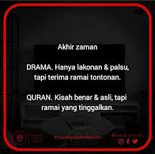 Pin Oleh Asepilhamtanjung Di Dunia Akhirat Di 2020 Kutipan Agama Motivasi Belajar