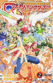 Digimon Universe: Appli Monsters - MangaDex