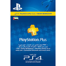 At smartcdkeys you can buy psn gift card codes of any value and any currency. Buy Sony Playstation Plus Card 90days Online Gift Card Online Lulu Hypermarket Ksa