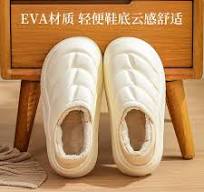 Wholesale Men's And Women's Lightweight Sole Comfortable ...