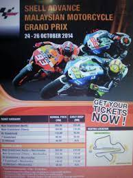 Para penggemar motogp tentunya tidak akan melewatkan pertandingan yang ditunggu — tunggu. Gambar Tiket Motogp Sepang Galeriotto