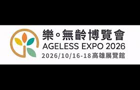Ageless Expo 2026 — Kaohsiung Exhibition Center, Kaohsiung, Kaohsiung City, Taiwan