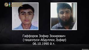 Встречался в поединках с такими соперниками, как игор черныавскиы, асланбек кхасиков, никита радчук. S Borodoj I Bez Borody Mvd Uzbekistana Obnarodovalo Fotografii Obyavlennyh V Rozysk 10 Chelovek