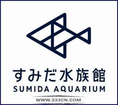 60个日本字体logo设计创意作品 2 中国设计之窗 最专业的设计资讯及服务门户 logo design graphic design logo typography logo