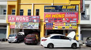 Pusat Servis Kenderaan Ah Woon