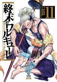 Dewa vs manusia 3 nonton hospital playlist 2 episode 8 sub indo via link streaming alternatif berikut tanpa apk netflix Shuumatsu No Valkyrie Record Of Ragnarok Fans Indonesia Home Facebook
