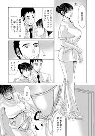 母が白衣を脱ぐとき 魅惑の5巻