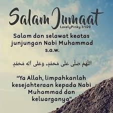 Salamjumaatygbarakah Instagram Posts Photos And Videos Picuki Com