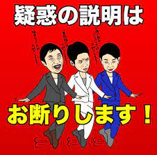 朝鮮半島では 面白い写真 面白い会話 笑える画像