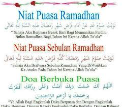 Begitulah yang terjadi pada doa berbuka puasa. Niat Berbuka Puasa 6 Syawal