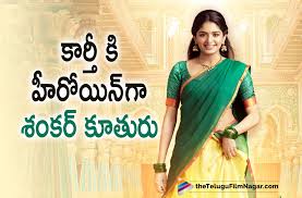 Jun 25, 2021 · we broke the news first to you that director shankar the synonym for grand spectacles from late last year has been busy with preparations for the wedding of his eldest daughter aditi shankar. E2nujedkw5ksnm