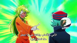 حتى في الانمي anime memes anime memes