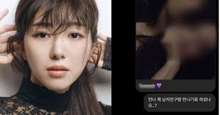 Kwon Mina'nın erkek arkadaşının eski kız arkadaşı cevap verdi,  aldatıldığını iddia ediyor : r/kpop