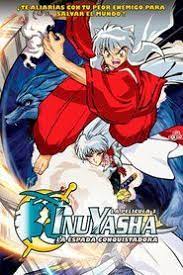 Dominio Caducado Inuyasha Anime Movies Animated Movies