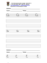 Vocales En Cursiva Mayuscula Y Minuscula Learn vocabulary, terms and more with flashcards, games and other study tools. vocales en cursiva mayuscula y minuscula