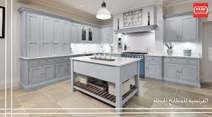 مطابخ الفرنسية Frenchkitchens1 Twitter