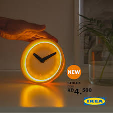 Ikea تشكيلة Stolpa الجديدة من الساعات مع اضاءة الزينة قم فيسبوك