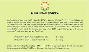Berikut ini jadwal sholat bulan november 2019 untuk wilayah dki jakarta. Masjid Bandar Seri Putra Bangi Facebook